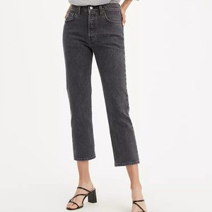 Levi's Premium 501 Original Stretch Cropped Jean
